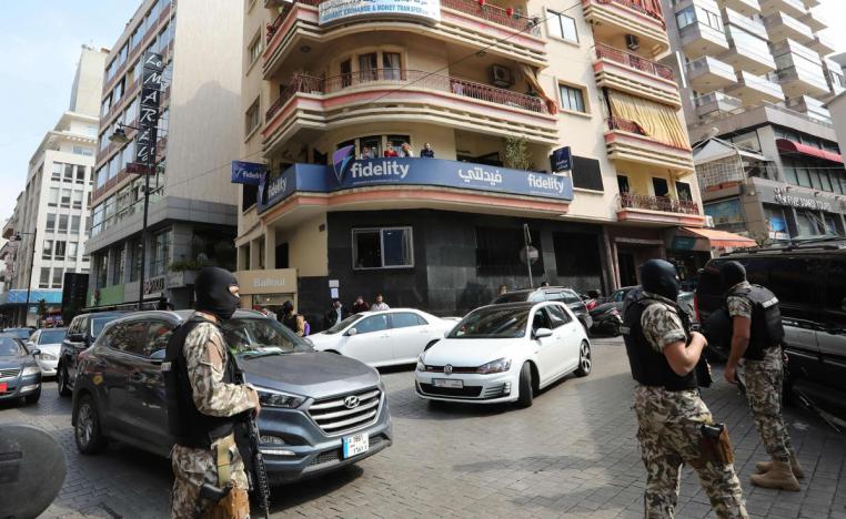 الشركات المستقلة الحلقة الأضعف بين مجموعات الشركات الأمنية الخاصة