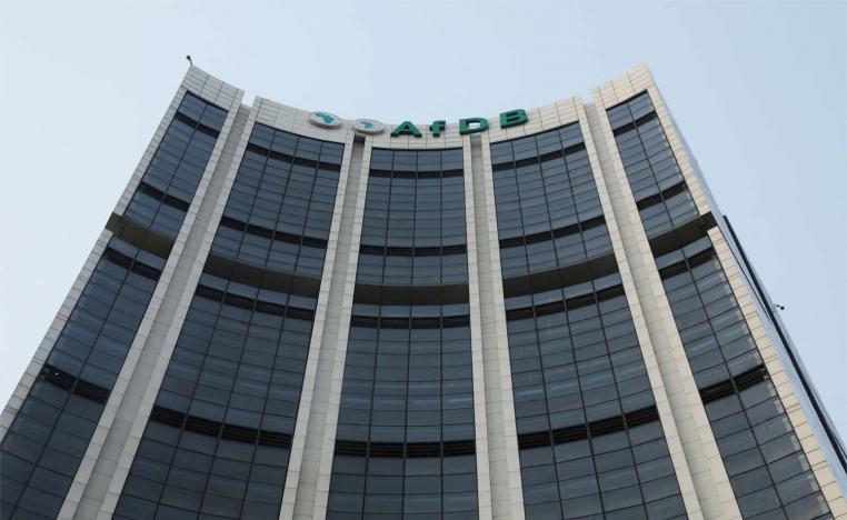 The headquarters of the African Development Bank in Abidjan
