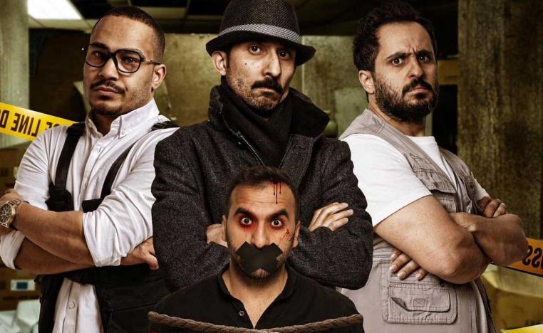 (من صفحة علي الششتري بإنستغرام)