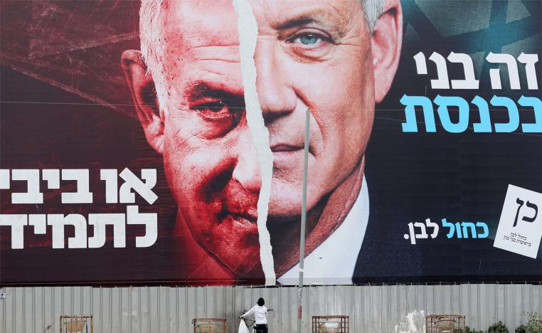 Unity against Hamas