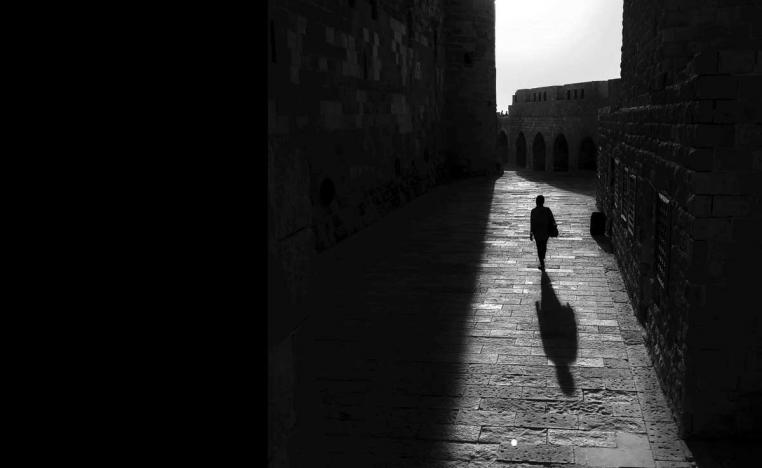 'ميريت الثقافية'