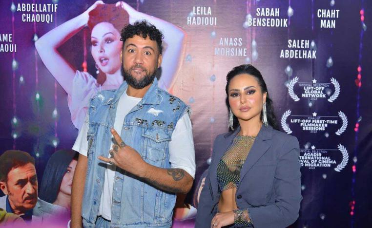 (من صفحة كاميليا مجاهد بإنستغرام)