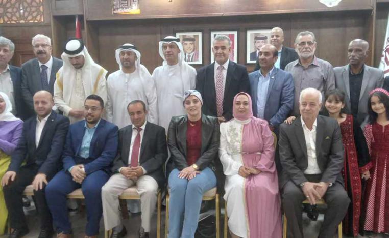 مهرجان المفرق للشعر العربي