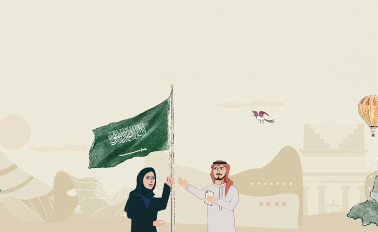 (من حساب هيئة الأدب والنشر والترجمة بتويتر)