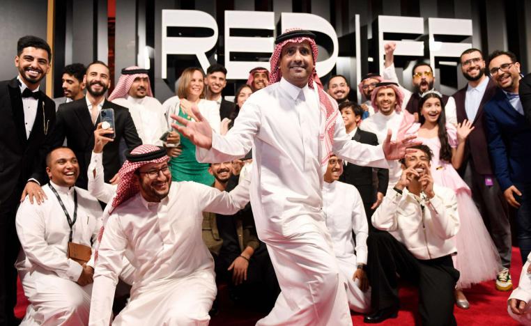 البحر الأحمر السينمائي 