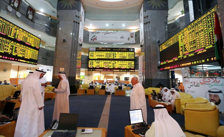 سوق أبوظبي للأوراق المالية يعزز قاعدة المستثمرين العالميين