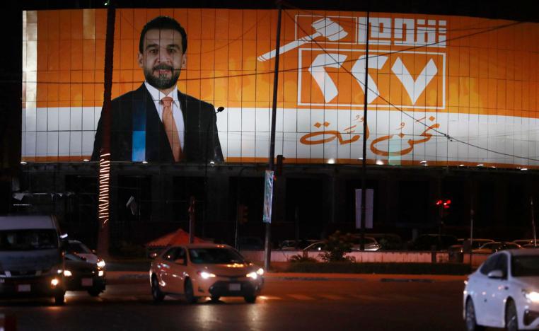 إنهاء مسيرة أحد أقوى السياسيين السنة في العراق 