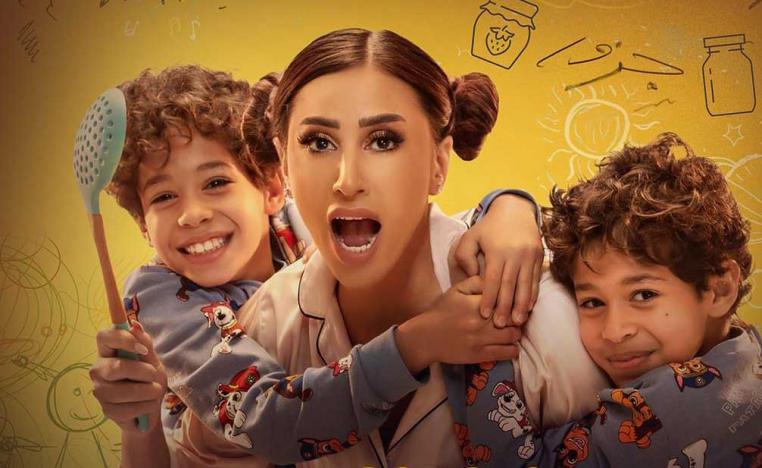 'كامل العدد'