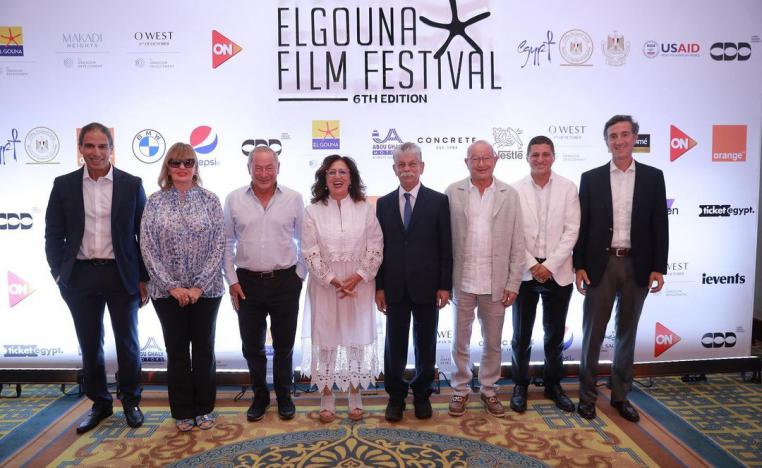 مهرجان الجونة السينمائي