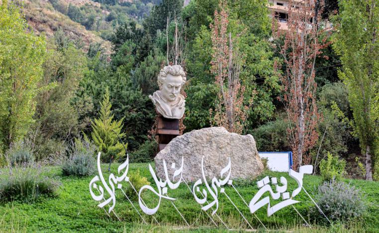 جبران خليل جبران