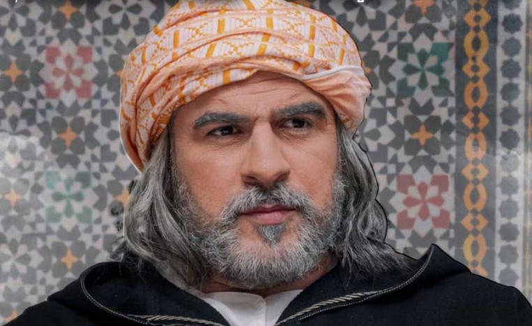'جلال الدين'