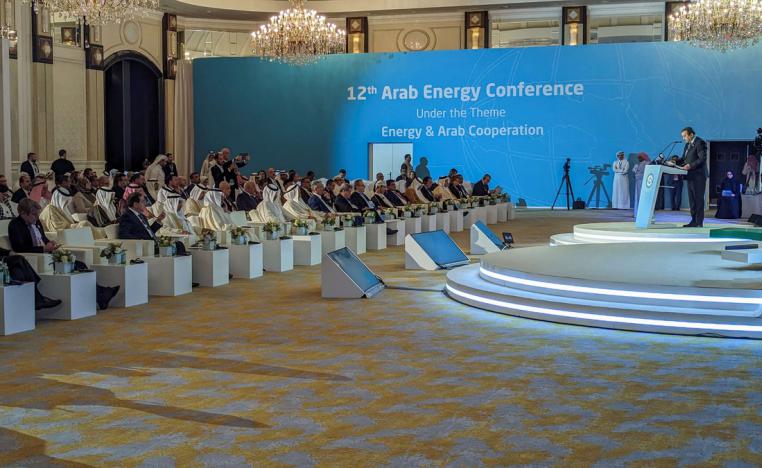 أي رسالة تهدف إلى خفض الطلب على النفط والغاز ستكون بمثابة مسألة بقاء