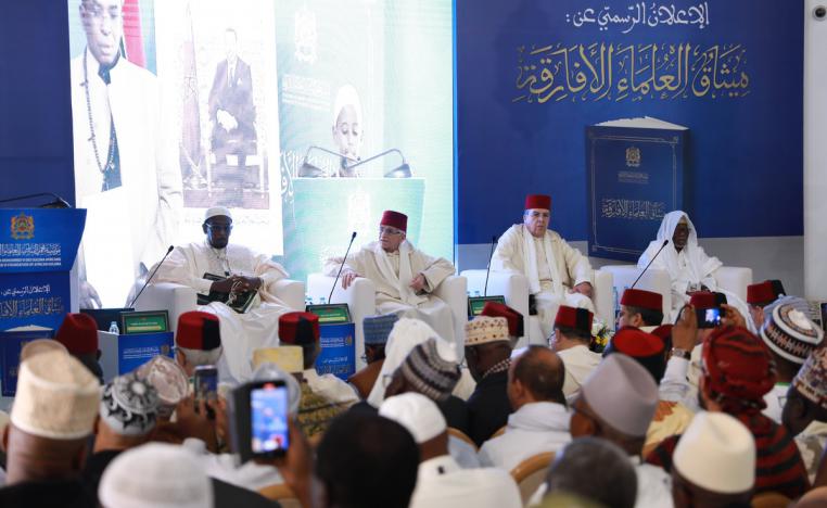 أثر واسع وإشعاع بالغ لمؤسسة محمد السادس