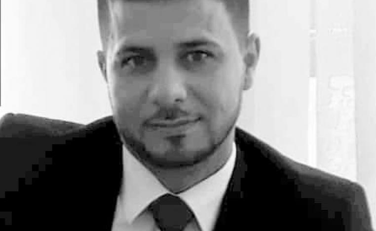 د.عهد كمال شلغين  