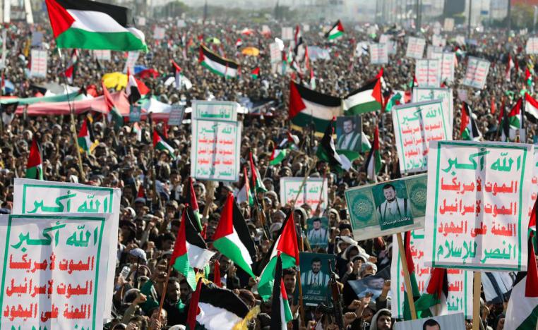 تظاهرة حوثية وسط صنعاء ضد الحرب في غزة