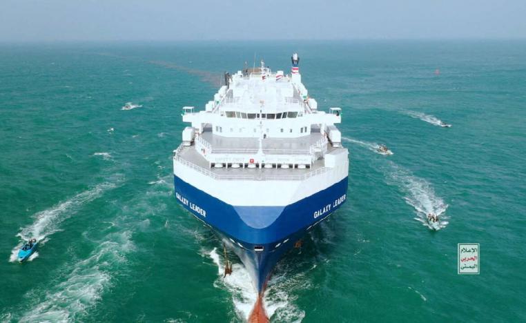 السفن تغير طريقها تجنبا لهجمات الحوثيين