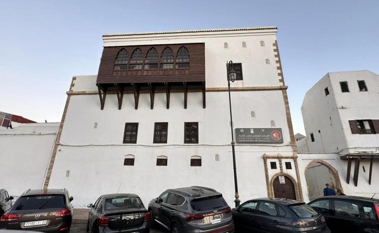 المركز الوطني لطرب الآلة 