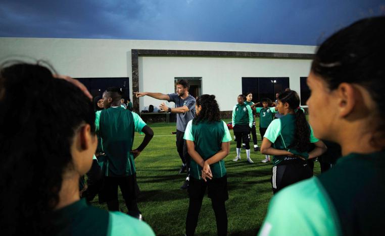 منتخب السعودية