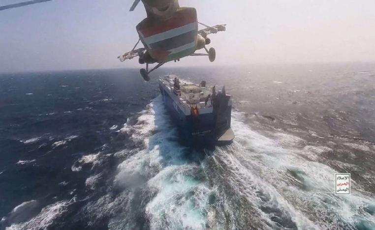 أهداف حوثية بعيدة المدى