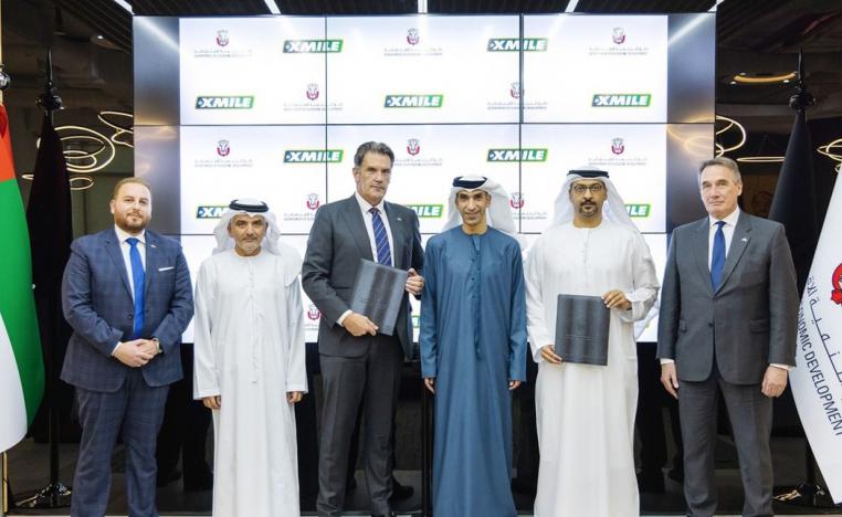  منشأة معالجة مضافات الوقود في أبوظبي ستكون الأولى من نوعها في الشرق الأوسط وأفريقيا