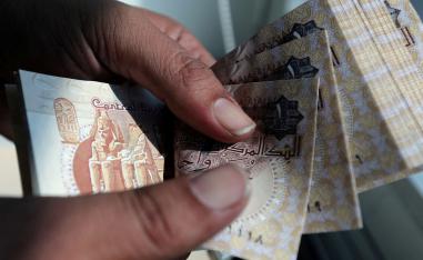 موديز نخفض نظرتها المستقبلية لمصر من مستقرة إلى سلبية