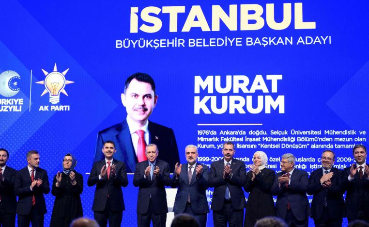 الانتخابات البلدية 2024 تعتبر مصيرية بالنسبة لأردوغان وحزبه لاستكمال السيطرة على المشهد السياسي