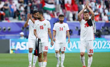 البحرين 