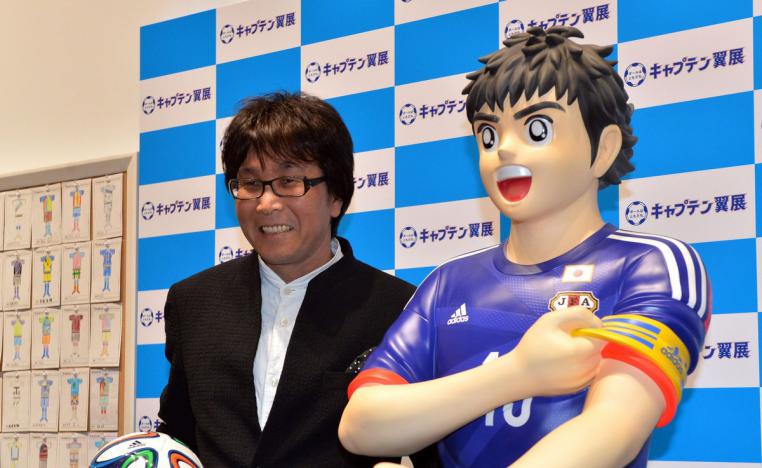  'الكابتن ماجد'