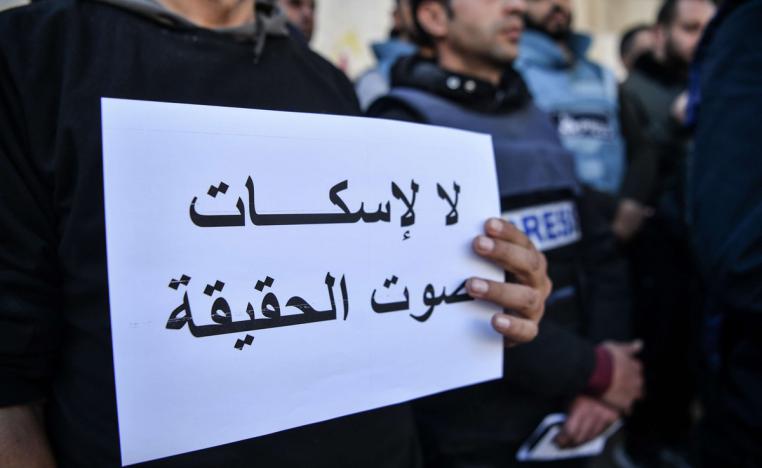 ارتفاع عدد الصحفيين القتلى جراء الغارات الإسرائيلية إلى 119 