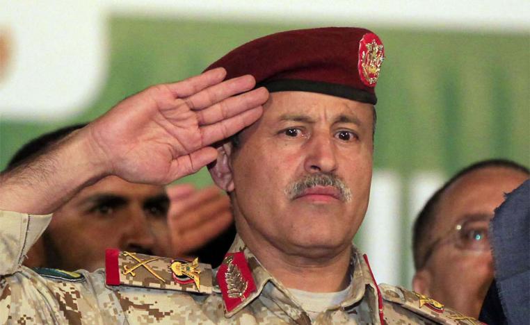 Houthi Defence Minister Mohamed Nasser al-Atifi 