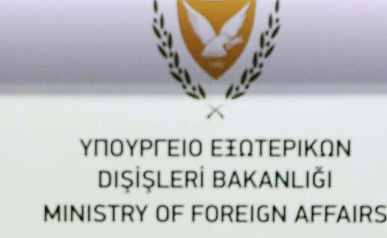 Cyprus foreign ministry