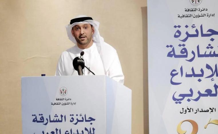 محمد إبراهيم القصير