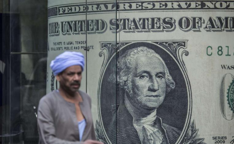 مصر تعاني من أزمة نقد أجنبي