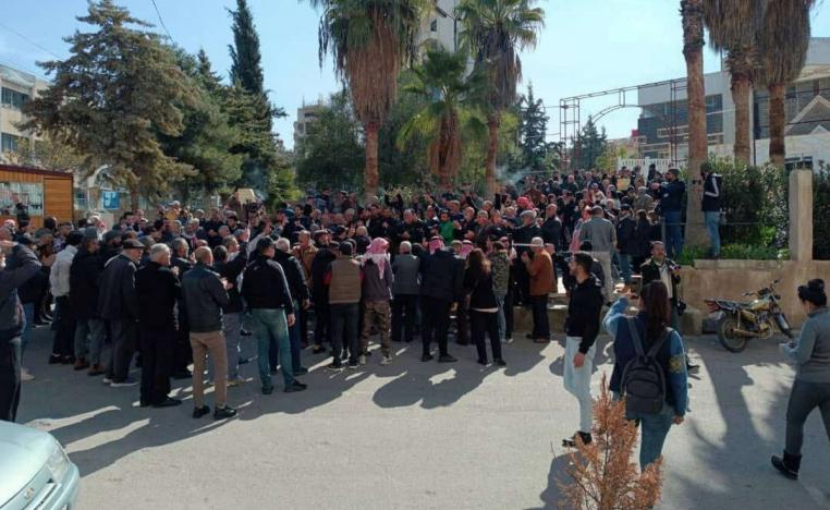 السويداء على صفيح ساخن 