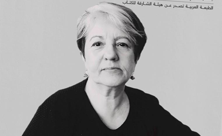 الإيطالية غواردي 