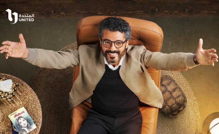 المتحدة للإنتاج الإعلامي