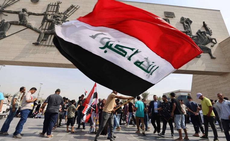 تظاهرة عراقية في ذكرى انتفاضة أكتوبر 2019