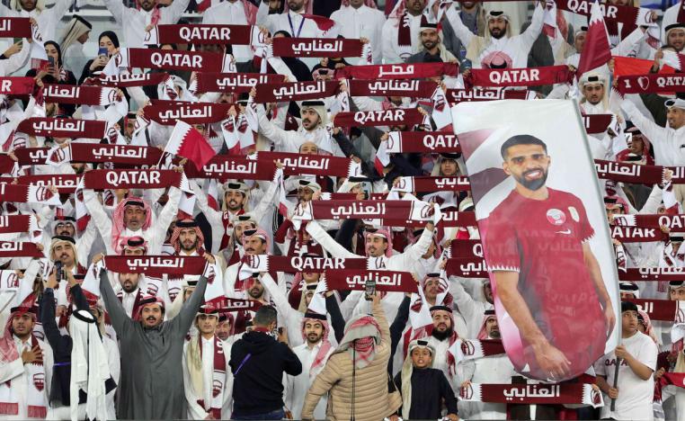 جماهير قطر