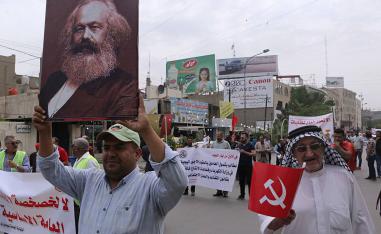 تظاهرة لشيوعيين عراقيين في بغداد