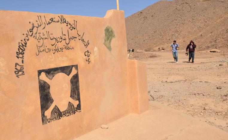 موقع تجارب نووية فرنسي في الجزائر