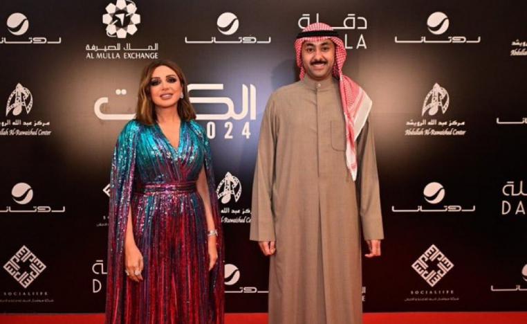 حفلة أنغام  بمشاركة المطرب  اليمني فؤاد عبد الواحد