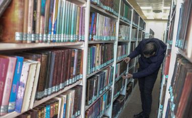 مكتبة