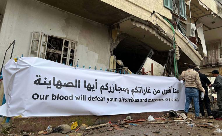 10 Lebanese civilians were killed in Israeli attacks this week