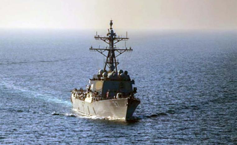 USS Mason 