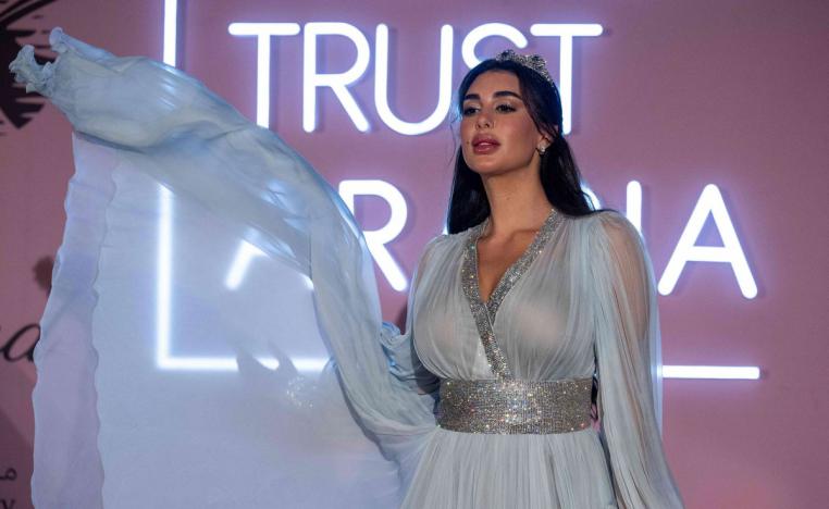 ياسمين صبري