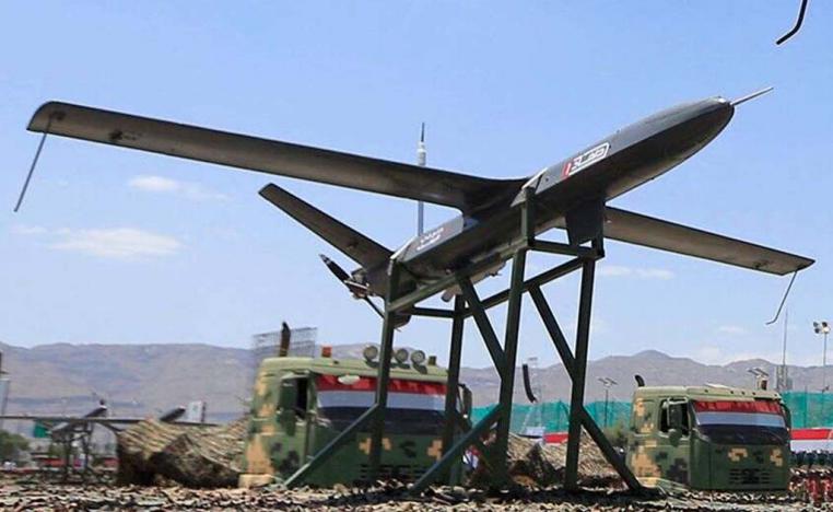 A Houthi drone