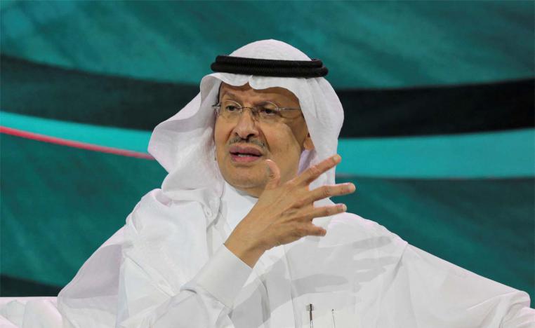 Saudi energy minister Prince Abdulaziz bin Salman