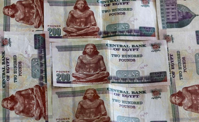 البنك المركزي المصري يؤكد أنه سيتدخل إذا كانت هناك تحركات غير منطقية