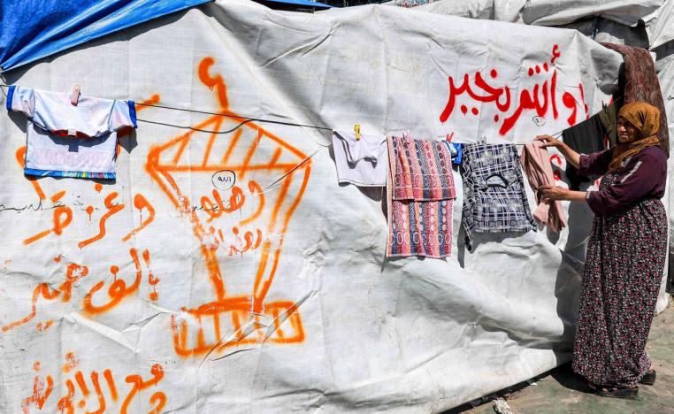 أوضاع مأساوية  