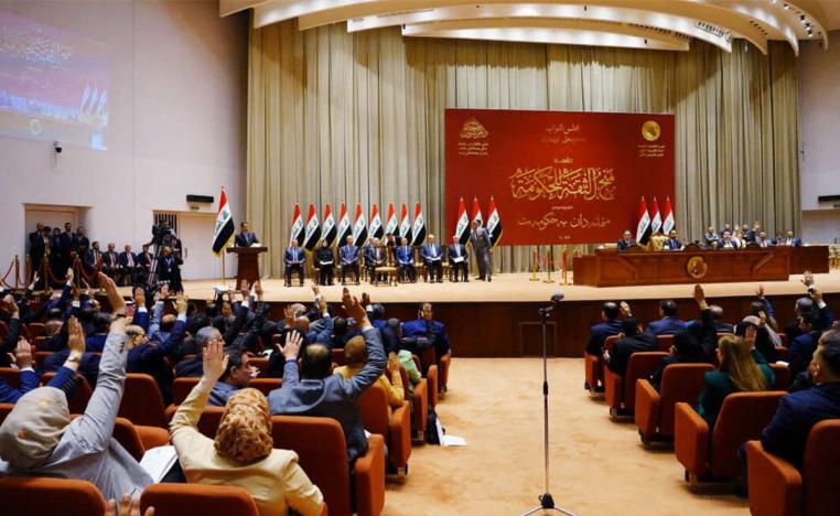 المعركة محتدمة على منصب رئاسة البرلمان